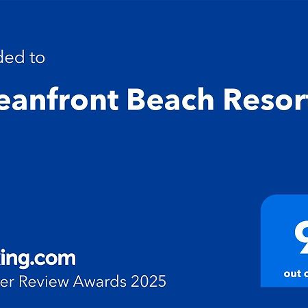 Oceanfront Beach Resort سيكويجور المظهر الخارجي الصورة